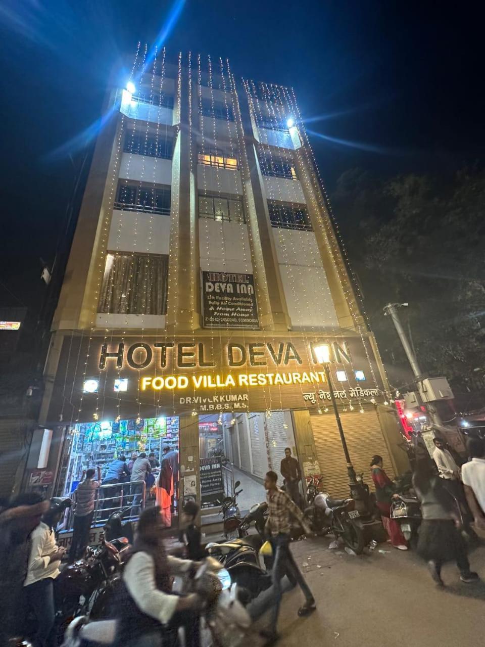 Hotel Deva Inn Varanasi Bagian luar foto